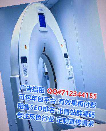 任城试管婴儿财务咨询有限公司